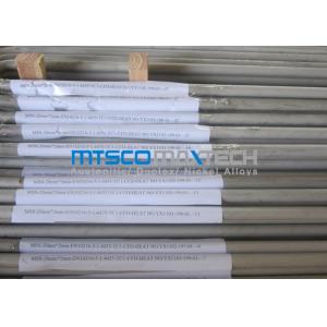 U Bend Seamless Heat Exchanger Tube