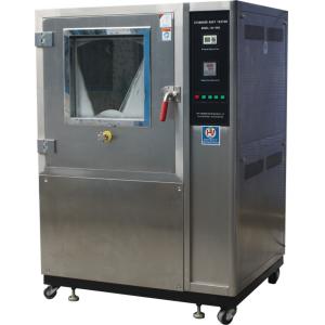 Environmental Resistance Sand & Dust Test Chamber SC -1000 AC220V 50Hz 2.2KW ￠0