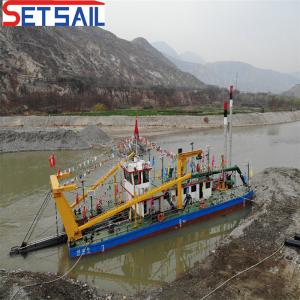 Cummins Diesel Engine 28inch Cutter Suction Dredger with Rexroth Hydraulic