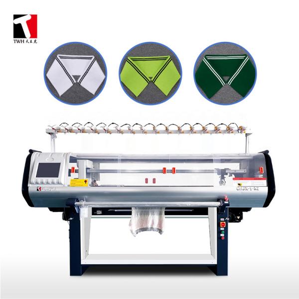 Buy 6 Yarn Feeder Collar Flat Knitting Machine 52 Inch With 6 Nozzles at wholesale prices
