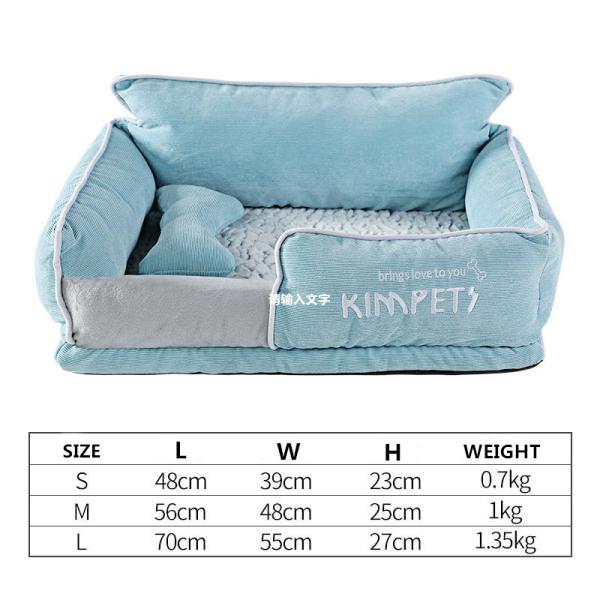 Thickened Cat Nest Bed Square Washable High Back Plush For Autumn Winter
