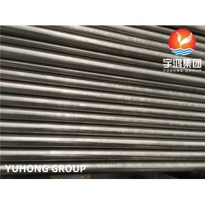 ASTM B167 UNS NO6601 Nickel Chromium Alloy Seamless Pipe