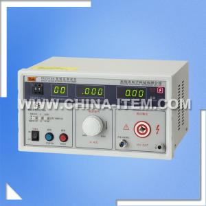 Quality AC 0~5kV 0-2/20mA Hipot Tester for sale