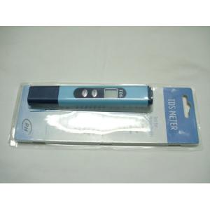 Waterproof Water Testing Equipments