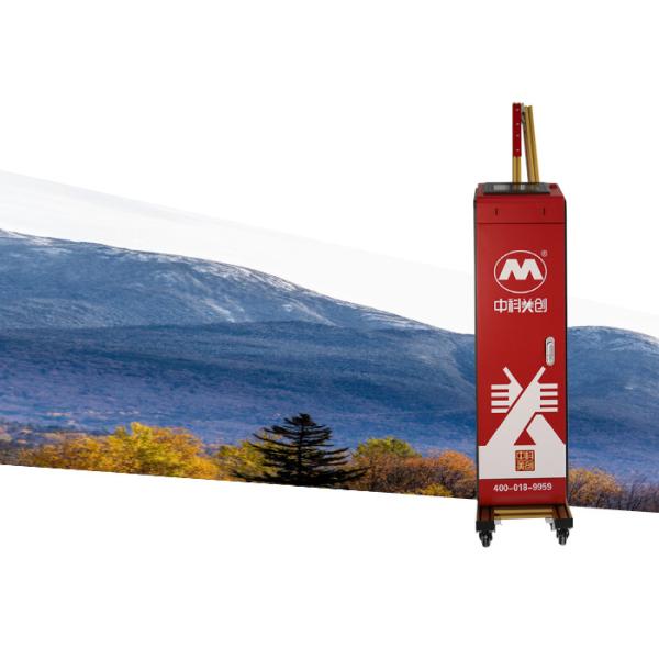 Buy Foldable Printhead And Rails Vertical Wall Printing Machine With Wheels at wholesale prices