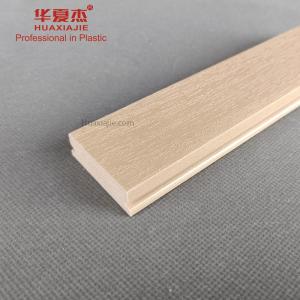 Home Decoration Modern Decorative Wood Moulding For Hall Design