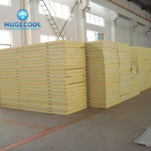 Temperature -10-0C Commercial Cold Storage Container with Refrigeration