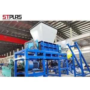 Rubber Shredding Waste Plastic Bottle Shredder Machine Dual Shafts Energy Saving