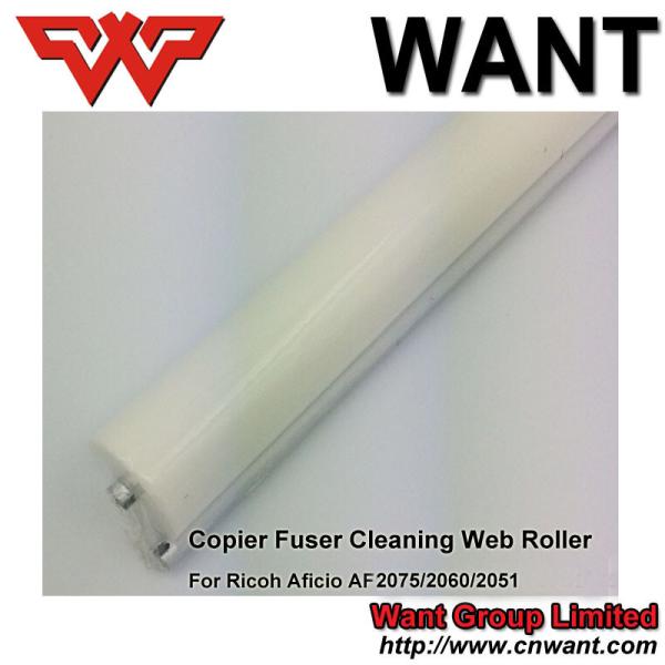 AF2075 AF2060 AF2051 B140-4181 Copier Fuser Cleaning Web Roller For Ricoh Aficio 2051/2060/2075 cleaning web