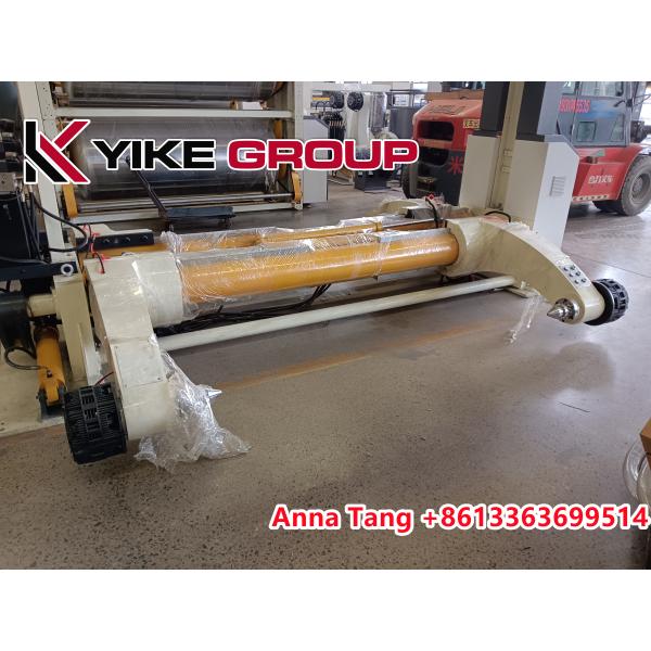 YK-2200 Hydraulic Mill Roll Stand For BHS, TCY, CHAMPION Corrugated cardboard production line