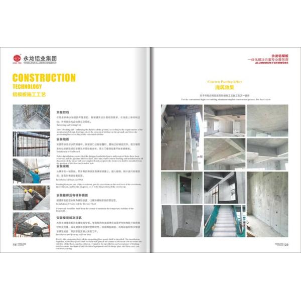 Large Quantity Aluminium Industrial Profile Aluminum Formwork Set For Building Project Low Price 4