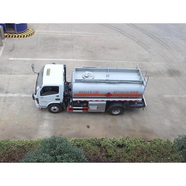 ISUZU Minimum Capacity Small Lowest Price 4.5 Cubic Meter 93 Horsepower 7 Ton Liquid Loaded Vehicle Oil Transfer Vehicle