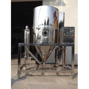Flexible Centrifugal Spray Dryer With Customization Features For Various