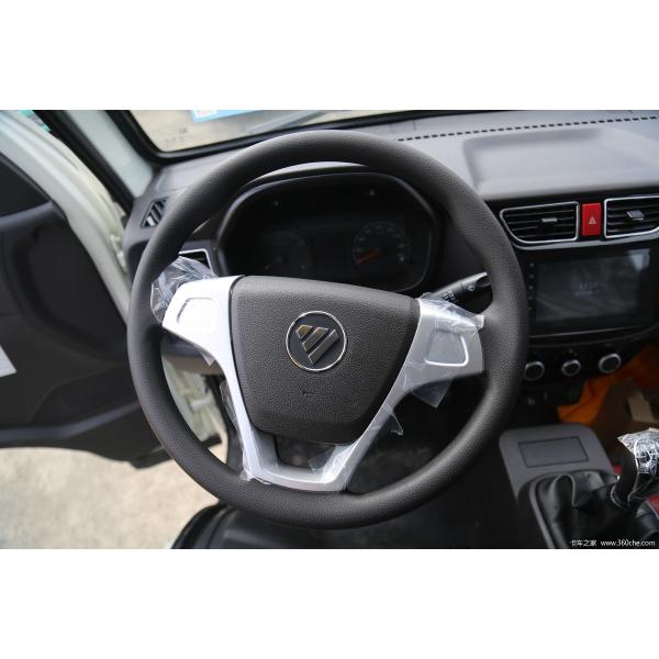 Mini Type Low Price Futon Little 95 HP 4X2 2.79 m Dump Truck