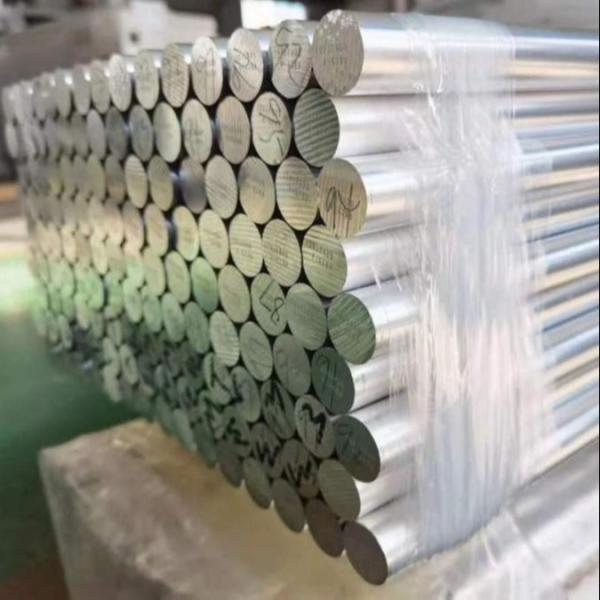 Buy AISI ASTM Extruded Aluminum Round Bar 1050 1060 T6 T651 For Construction at wholesale prices