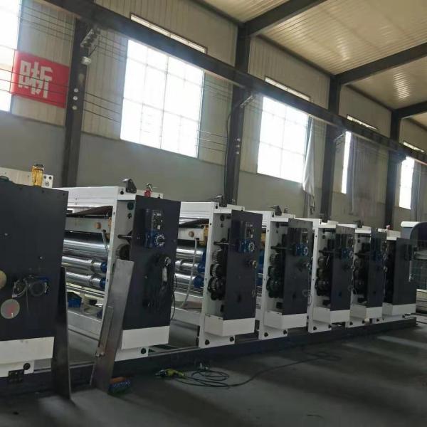 Buy Automatic Carton Box Corrugated Board Ink Printing Slotting Machine at wholesale prices