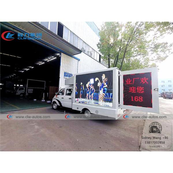 Foton Xiangling 4x2 P3 P4 P5 P6 LED Advertising Truck