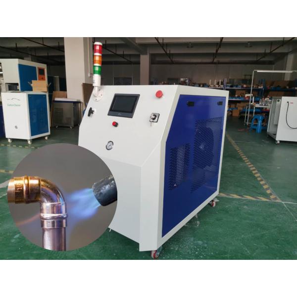Buy No Gas Cylinder 7KW HHO Copper Coil Welding Machine at wholesale prices