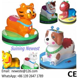 Quality Lovely Hot Sale 12V Battery Mini Kids Dodgem Car Coin Operated Collision Bumper Car for sale