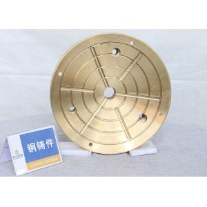 172MPa C90500 Stone Crusher Spare Parts Globe Bearing