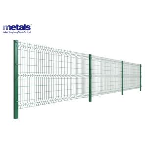China PVC Coated Galvanized Steel Fence on sale