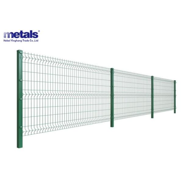 Buy PVC Coated Galvanized Steel Fence at wholesale prices