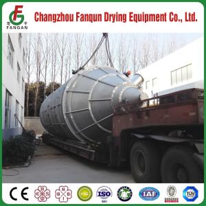 Parallel Flow Industrial Spray Dryer Machine 12.4M Height
