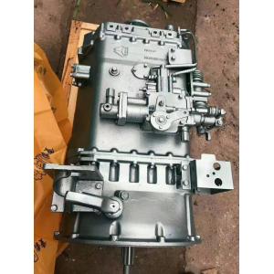 gearbox assembly HW15710C