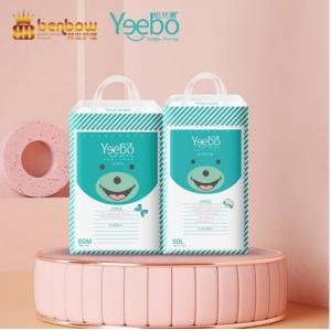 Free Sample Wholesale OEM Custom Print Newborn Baby Cotton Nappies Diaper