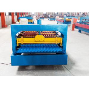 roof tile machine line