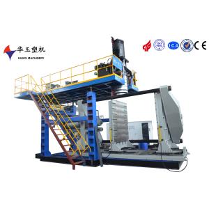 220L 3Layer Blow Moulding Machine for Large Plastic Drums