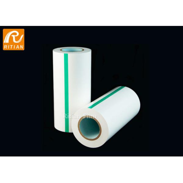 Buy Hood Cover Automotive Protective Film with Solvent Based Adhesive at wholesale prices