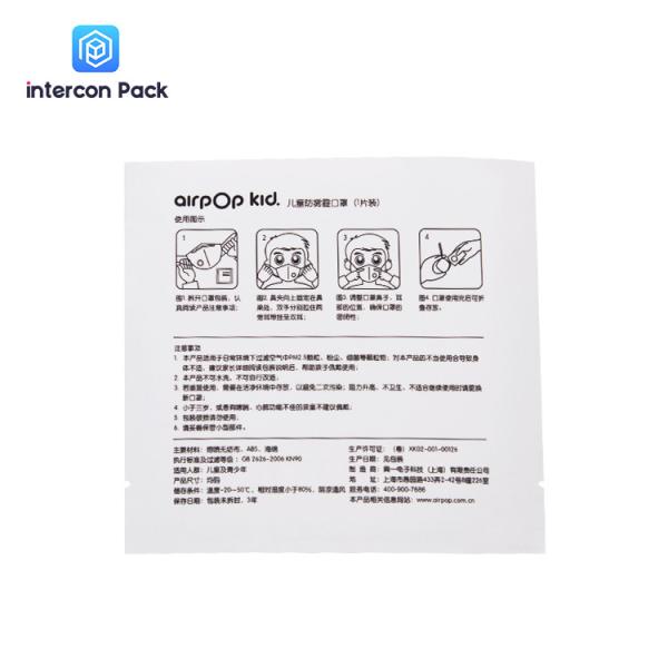 White Kraft Paper Composite Plastic Bags Translucent Protective Mask Packaging
