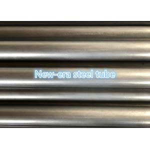 DIN2391 St52 Truck Drag Link Precision Seamless Steel Tube
