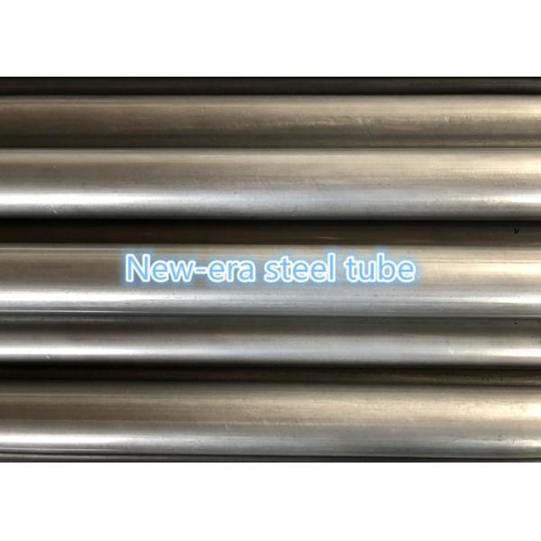 Astm A519 Sae 4130 Seamless Steel Tubes For Rigid Mandrel