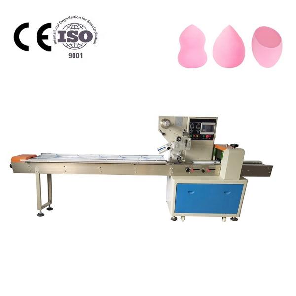 Buy 230bags/min Pillow Packaging Machine Three Servo Sponge Cotton at wholesale prices