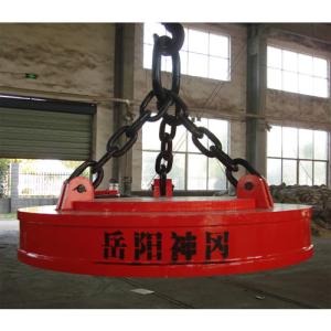 Handling Electromagnetic Lifting Magnet Multi Functional Reliable Professional