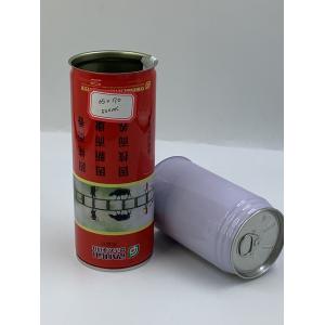 Personalized 500ml Beverage Cans – 65mm x 170mm (Custom Designs Welcome)