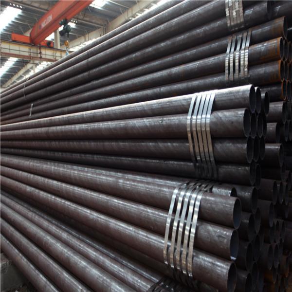 Buy High Frequency Steel Scaffolding Pipe , 6mm - 76mm Dia Galvanized Steel Pipe at wholesale prices