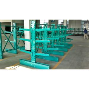 Quality Powder Coat Paint Finish Cantilever Lumber Racks , Metal Racking System for sale