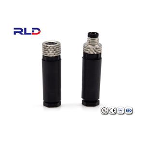 IP67 12V Waterproof Cable Connector 4 Pin PVC Rubber For Bicycle Accessory Lines