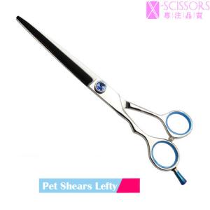 Hand Crafted Lefty Pet Shears 7.5" BBF