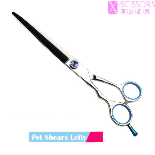 Buy Hand Crafted Lefty Pet Shears 7.5" BBF at wholesale prices