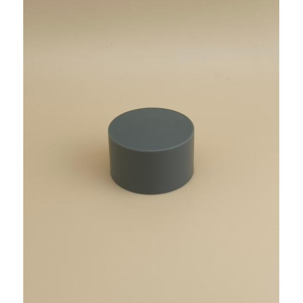 Grey Plastic Smooth Matte Cap for Cosmetic Bottles