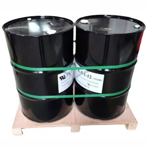 Quality High Efficiency Fire Suppression NOVEC1230 Fire Suppression With UL Certification for sale