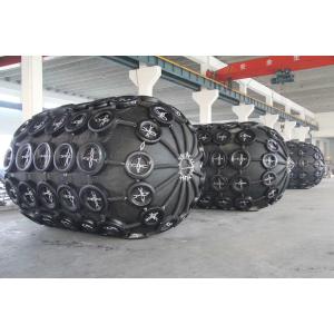 Marine Yokohama Pneumatic Fender Ultimate Protection Solution For Ships