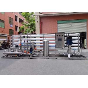 30TPH Pure Drinking Water Treatment Plant RO Purification