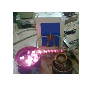 80KW 50KHZ IGBT Bolt Billet Heating Machine Medium Frequency