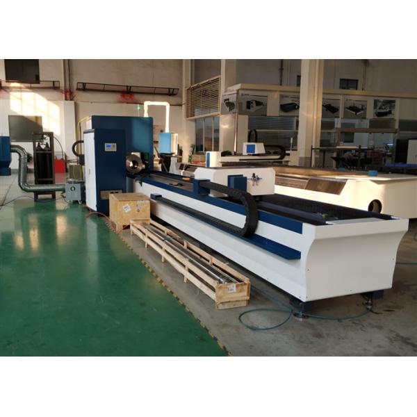 Buy 220mm 6m Pipe IPG Cnc Fiber Laser Cutting Machine at wholesale prices