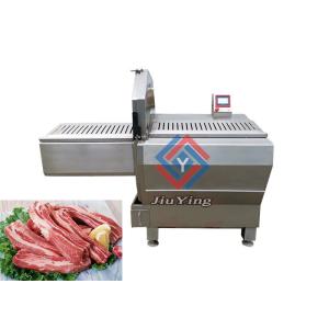 China SUS 304 Horizontal Cutting 30mm Industrial Meat Slicer on sale